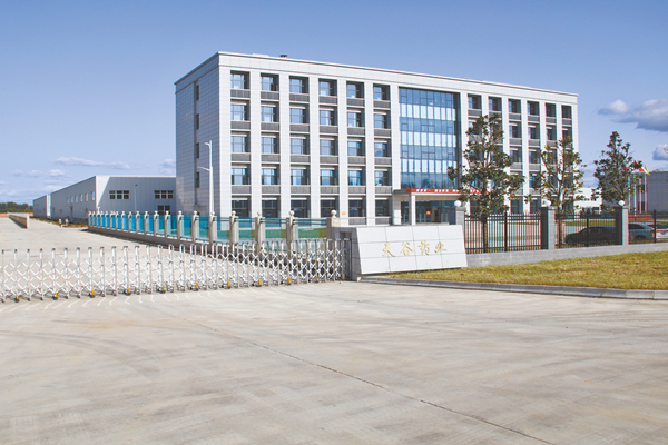 1629869187707783.png 微信圖片_20210825132215.png