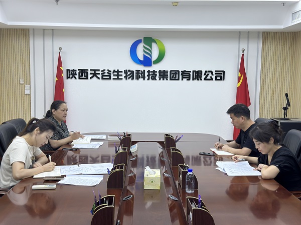 1724634433316888.jpg 微信圖片_20240823151417.jpg