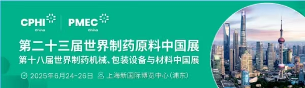 1751256448701933.jpg 管1.jpg