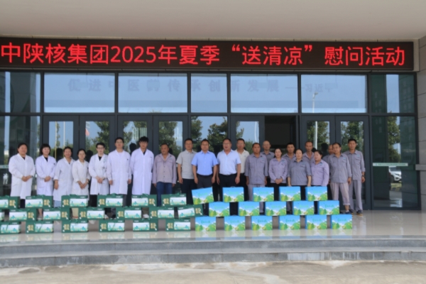 1752736400359728.jpg 2805ac784b84e7efa0a24a4cde64400.jpg