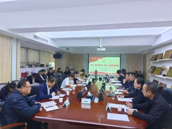 1759126902611507.jpg 紀(jì)檢官網(wǎng)1.jpg