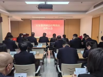 1767860315607071.jpg 11.jpg