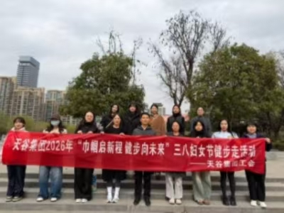 1773021477596678.jpg 官網(wǎng).jpg